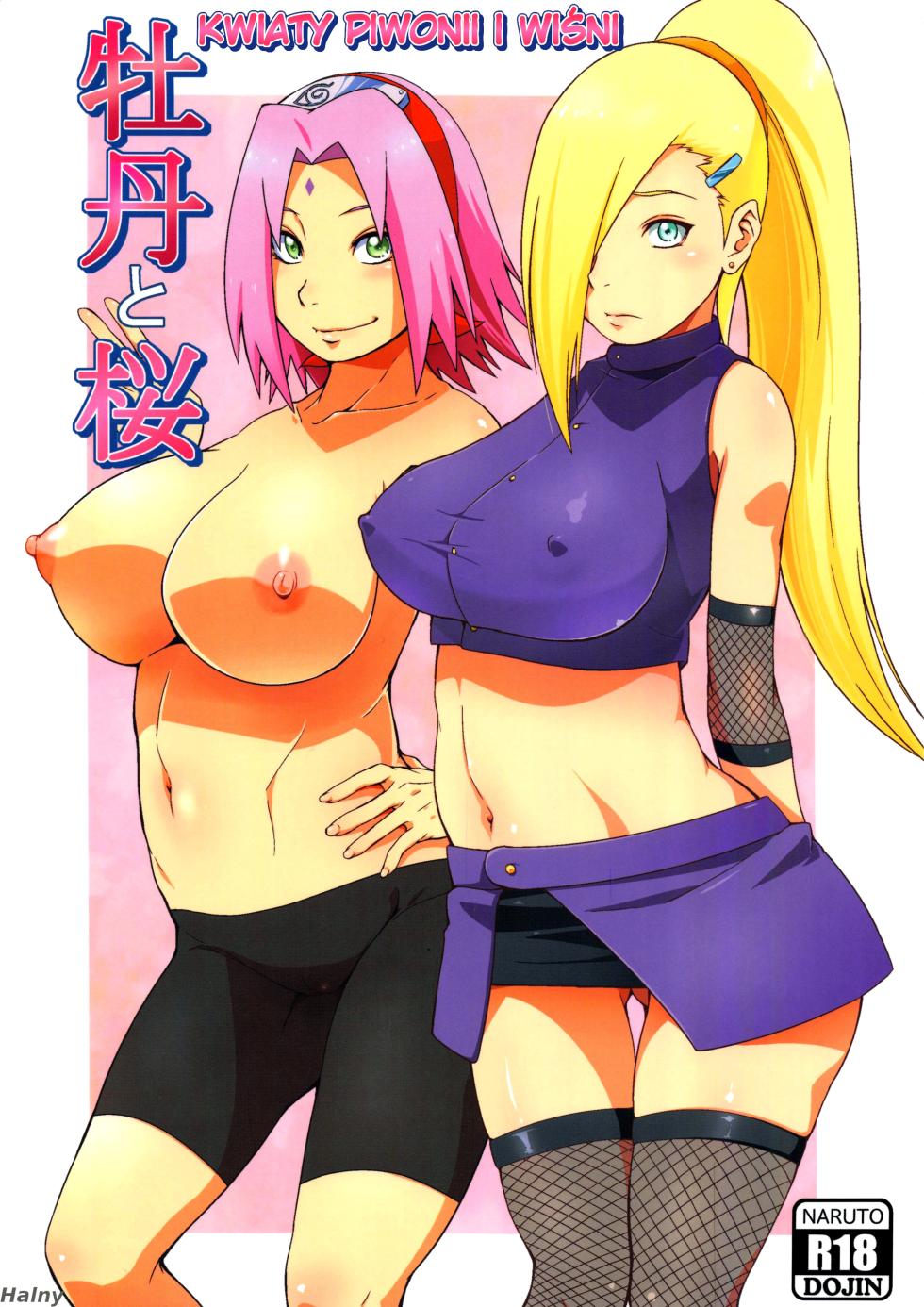 (C92) [Karakishi Youhei-dan Shinga (Sahara Wataru)] Botan to Sakura (Naruto) [Polish] [Colorized] [Decensored] - Page 1