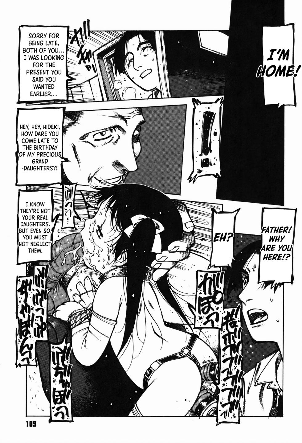 [Nishi Iori] Hito ni Nitamono | Like a Human Being (Omocha Hime) [English] [Shiro Translation] [Digital] - Page 11