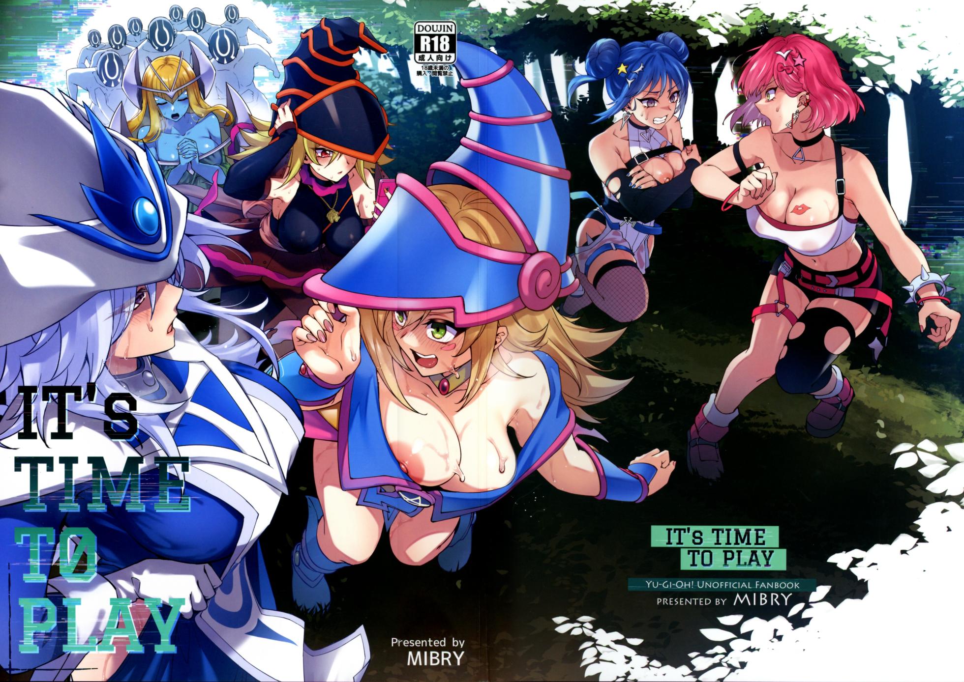 (C105) [Miburi (MIBRY)] IT’S TIME TO PLAY (Yu-Gi-Oh!) - Page 1