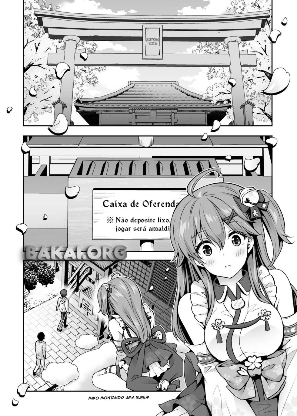 (C99) [Hachinoko P (hatigo)] Mikochi Saimin Ecchi Hon ~Youji Taikou Hen~ (Sakura Miko) [Portuguese-BR] [Bakai.org] - Page 3