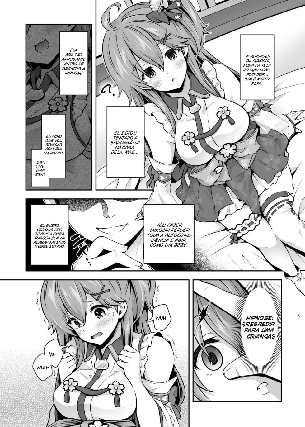 (C99) [Hachinoko P (hatigo)] Mikochi Saimin Ecchi Hon ~Youji Taikou Hen~ (Sakura Miko) [Portuguese-BR] [Bakai.org] - Page 8