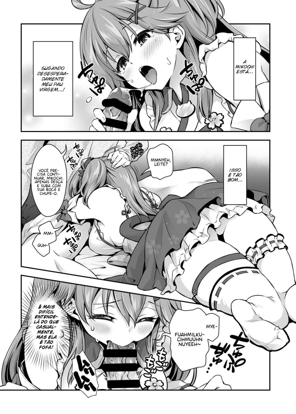 (C99) [Hachinoko P (hatigo)] Mikochi Saimin Ecchi Hon ~Youji Taikou Hen~ (Sakura Miko) [Portuguese-BR] [Bakai.org] - Page 11