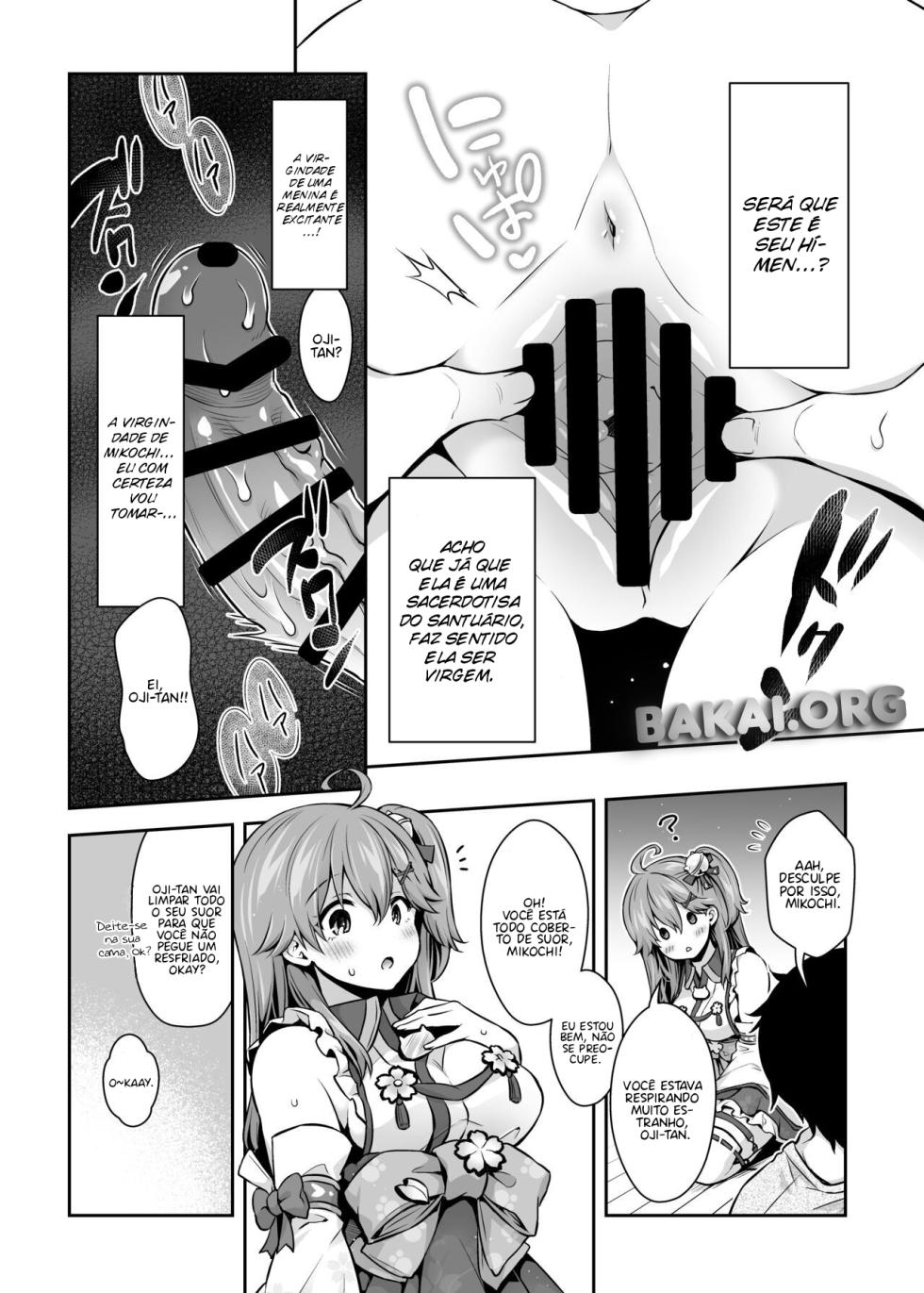 (C99) [Hachinoko P (hatigo)] Mikochi Saimin Ecchi Hon ~Youji Taikou Hen~ (Sakura Miko) [Portuguese-BR] [Bakai.org] - Page 17