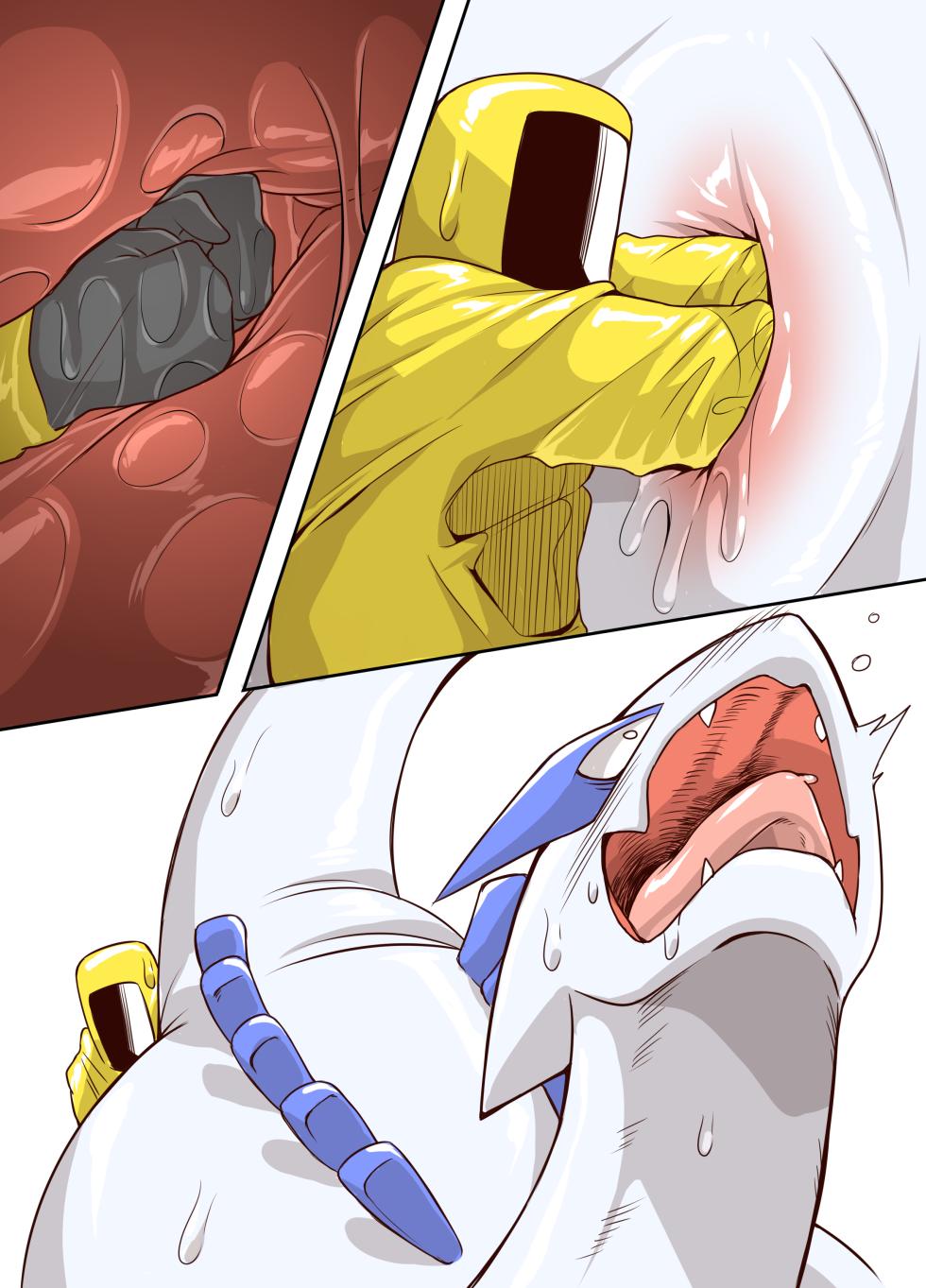 [ume] Lugia x Charizard - Page 10