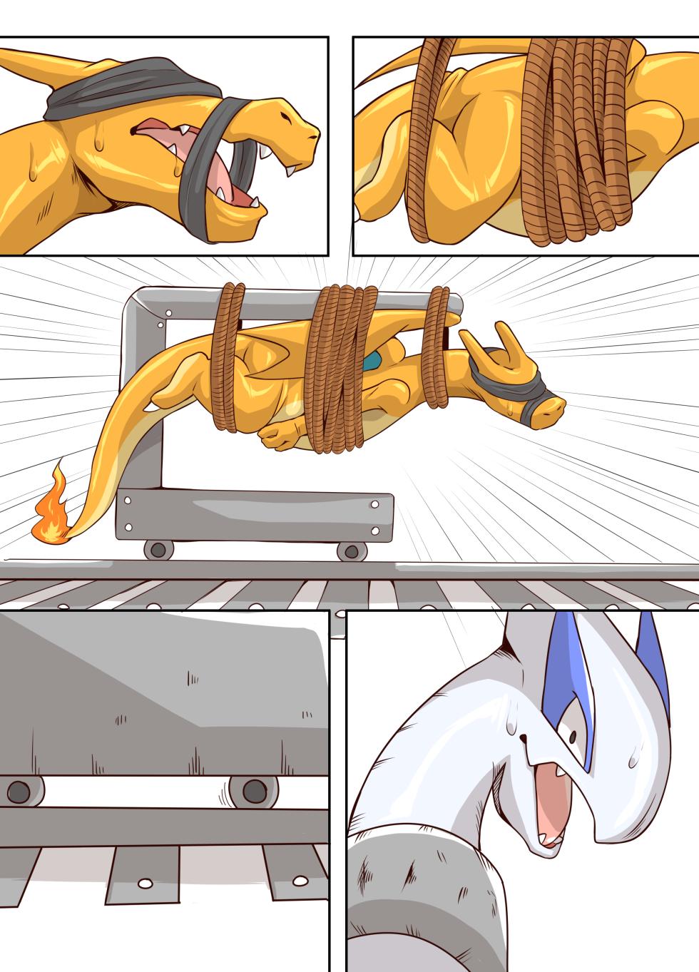 [ume] Lugia x Charizard - Page 16