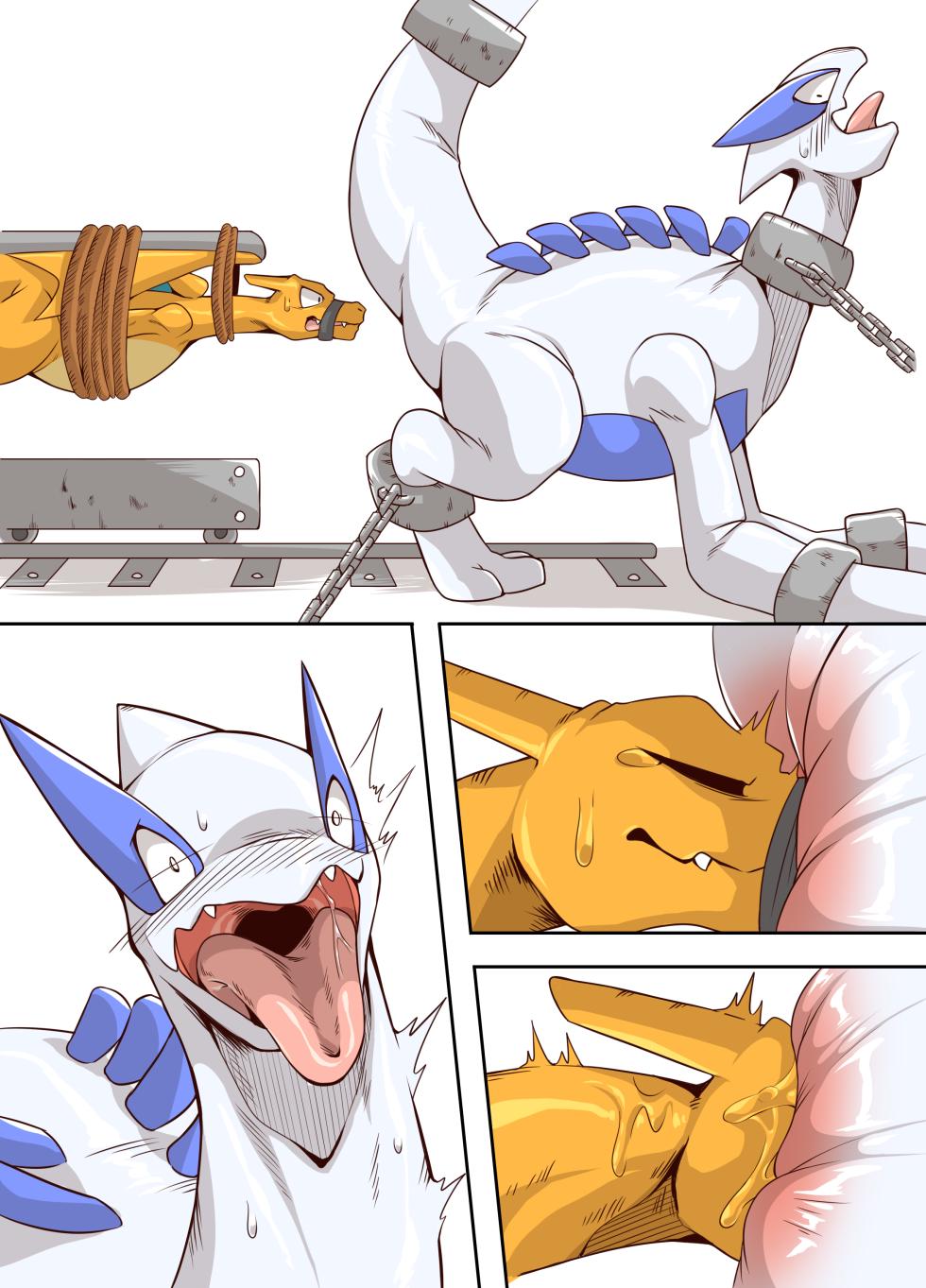 [ume] Lugia x Charizard - Page 18