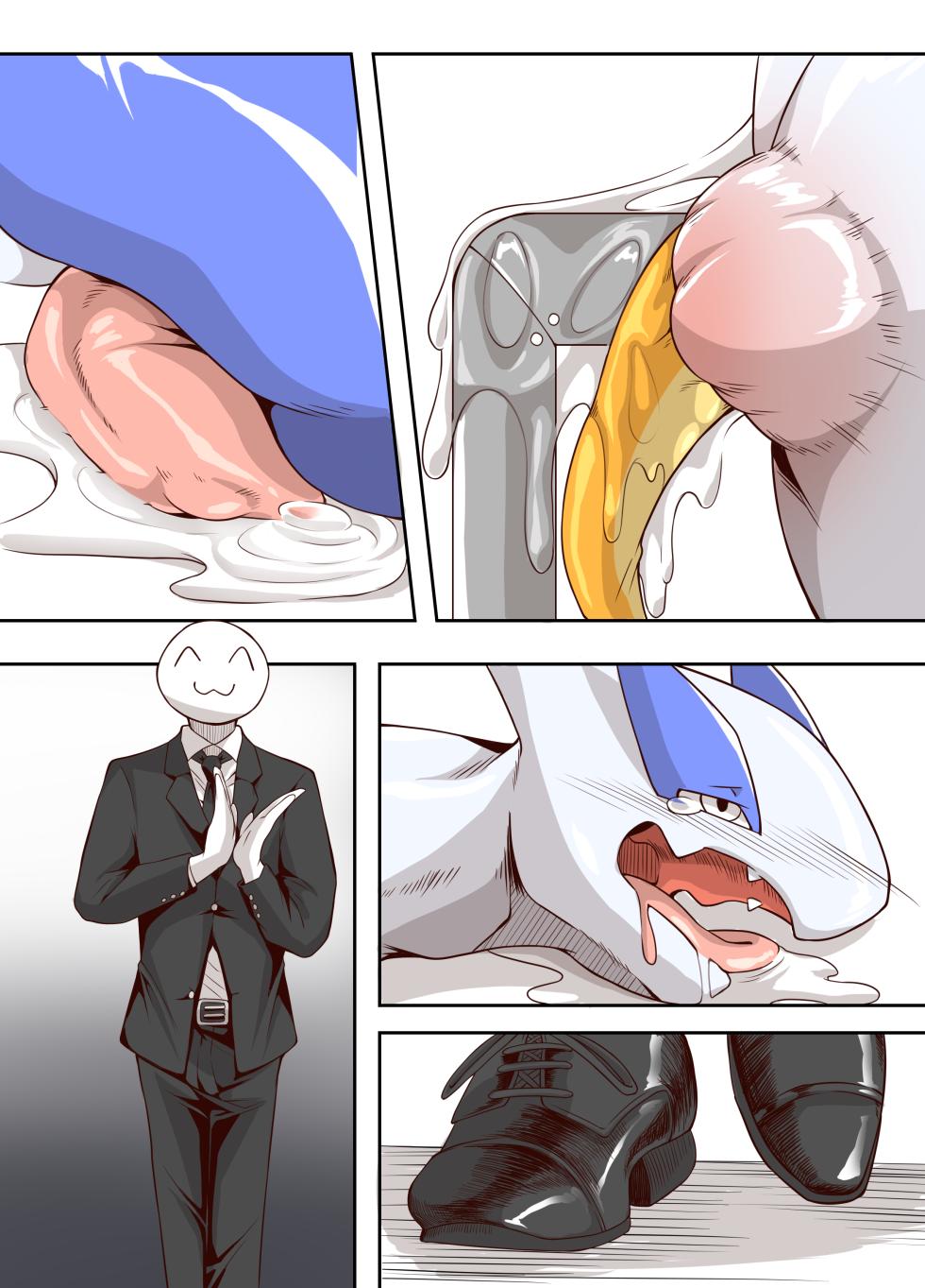 [ume] Lugia x Charizard - Page 22