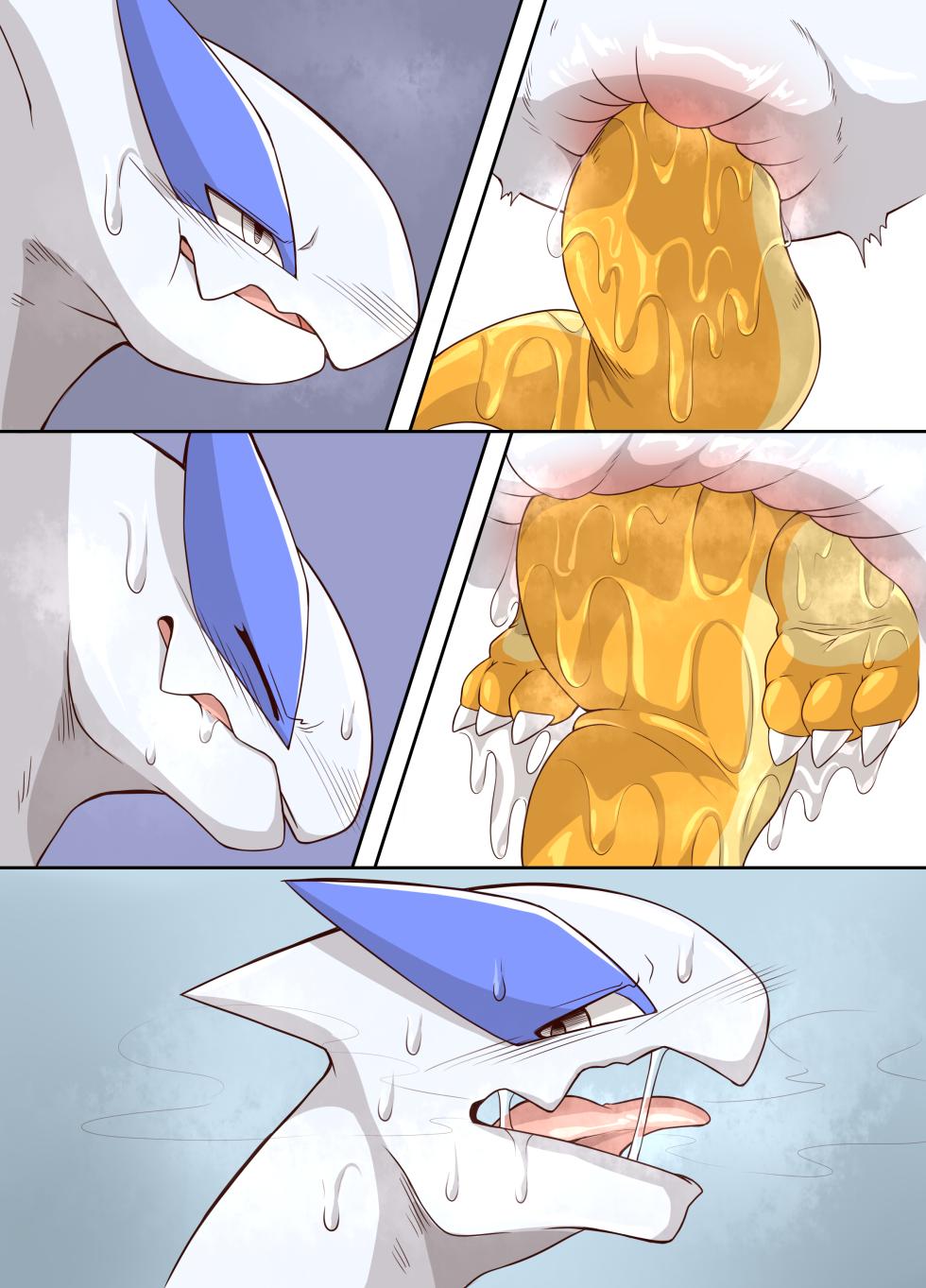 [ume] Lugia x Charizard - Page 25