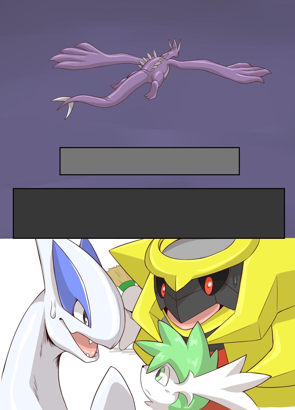 [ume] Lugia x Charizard - Page 29