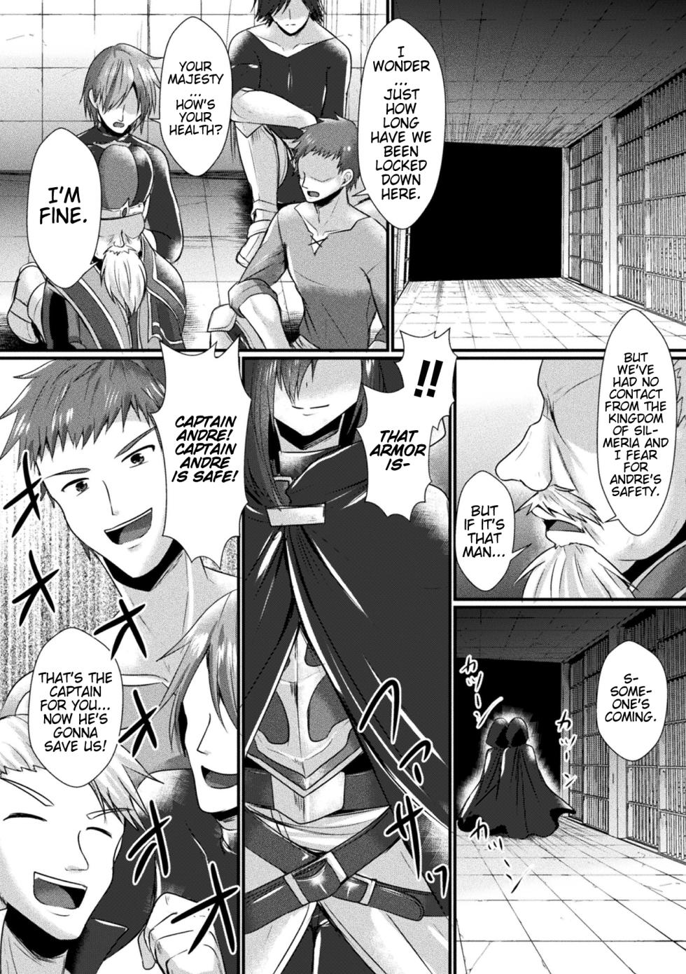 [Seres Ryu] Conduire au mal ～TS Kishi No Daraku~ Kouhen + Bangaihen | Conduire au mal ~Fall of a Gender Bent Knight~ Part 2 + Extra (Kukkoro Heroines Vol. 30) [English] [Digital] (Pangean) - Page 28