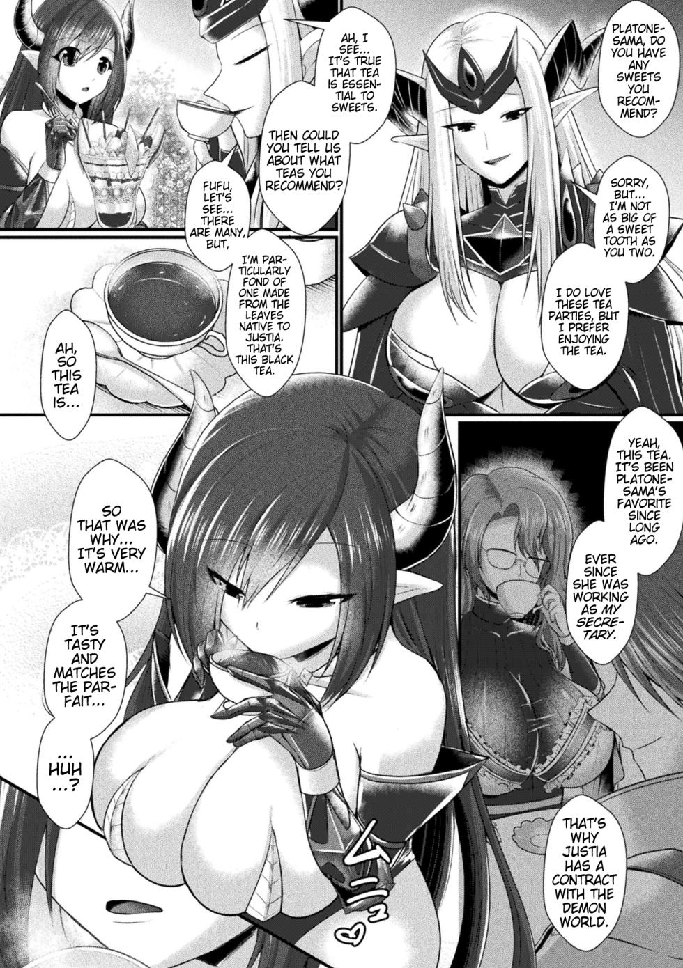 [Seres Ryu] Conduire au mal ～TS Kishi No Daraku~ Kouhen + Bangaihen | Conduire au mal ~Fall of a Gender Bent Knight~ Part 2 + Extra (Kukkoro Heroines Vol. 30) [English] [Digital] (Pangean) - Page 34