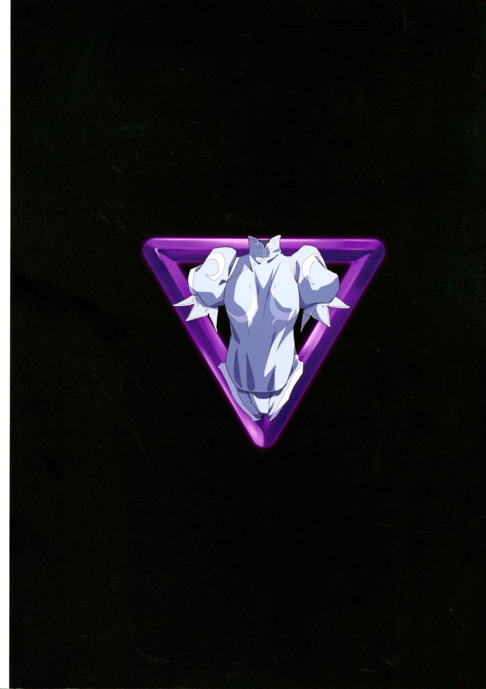 (C105 [penpen koubou (92penpen)] Street Fighter Ⅱ V Haruurara ga Tadoru Korekara no Monogatari (Street Fighter Ⅱ) - Page 2