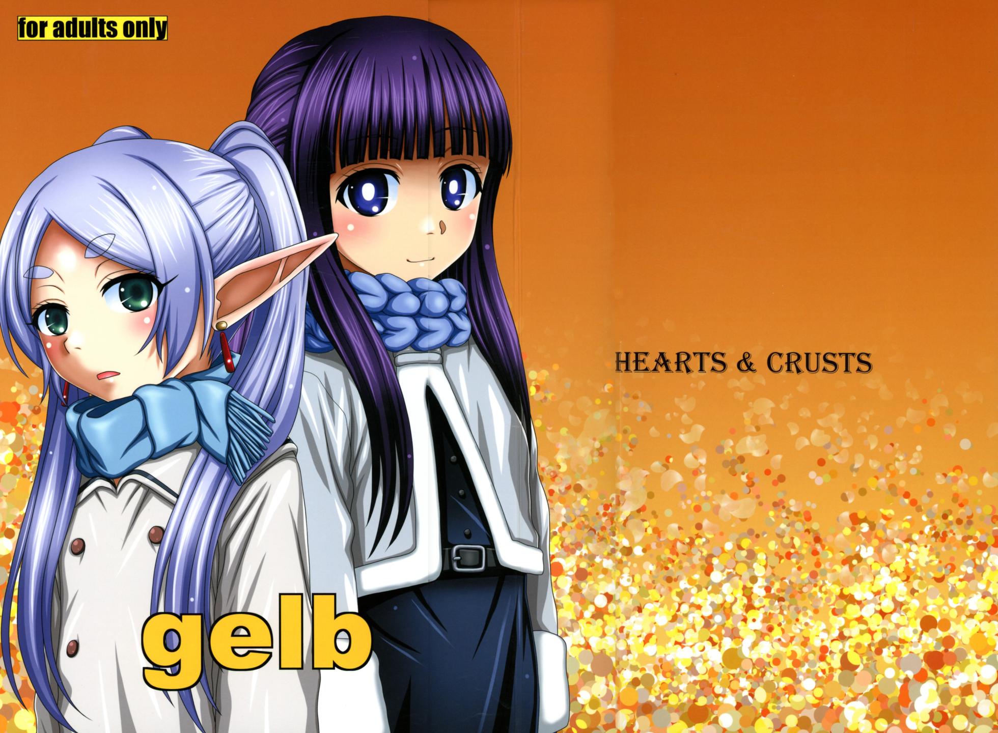 (C105) [HEARTS ＆ CRUSTS (Nanana Nana)] gelb (Sousou no Frieren) - Page 1