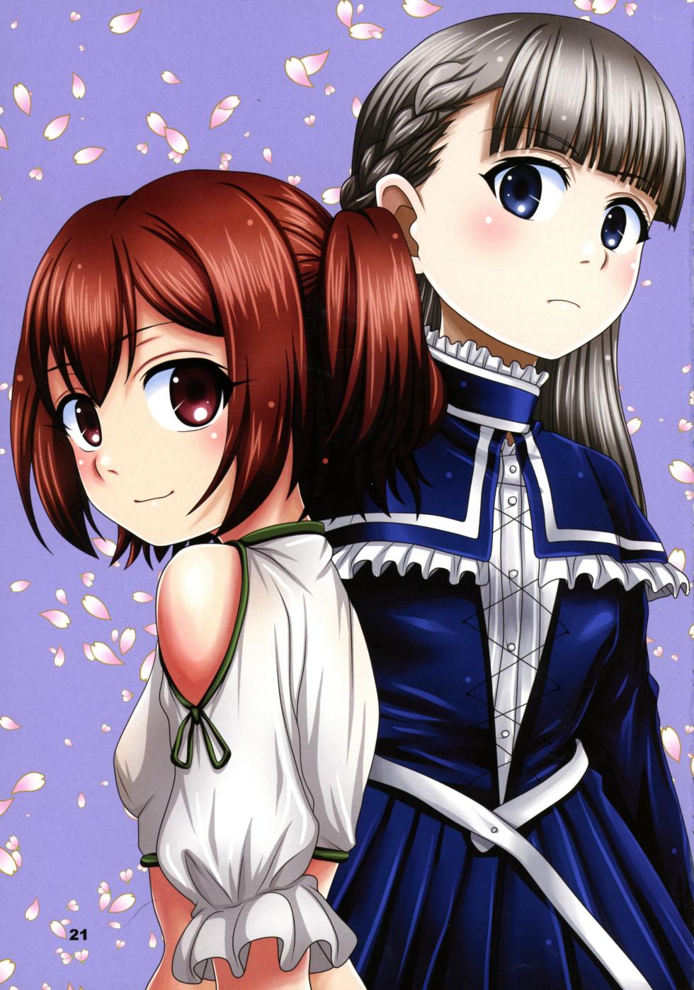 (C105) [HEARTS ＆ CRUSTS (Nanana Nana)] gelb (Sousou no Frieren) - Page 20