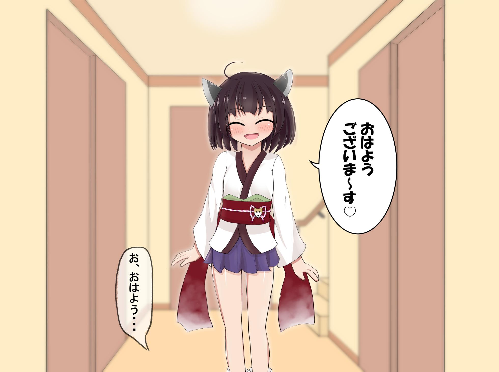 [Nekoka no Daken] Chou Ijiwaru Kanrinin no Kiritan ni Ichi-kagetsu-kan Jigoku no Youna Shaseikanri Sareru Hanashi - Page 21