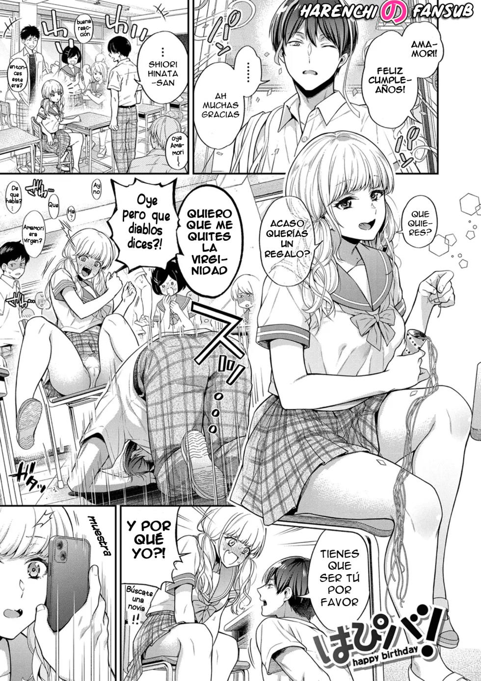 [Fujimura Q] Hapiba! | Feliz Cumpleaños! [Spanish] [Harenchi no Fansub] [Digital] - Page 1