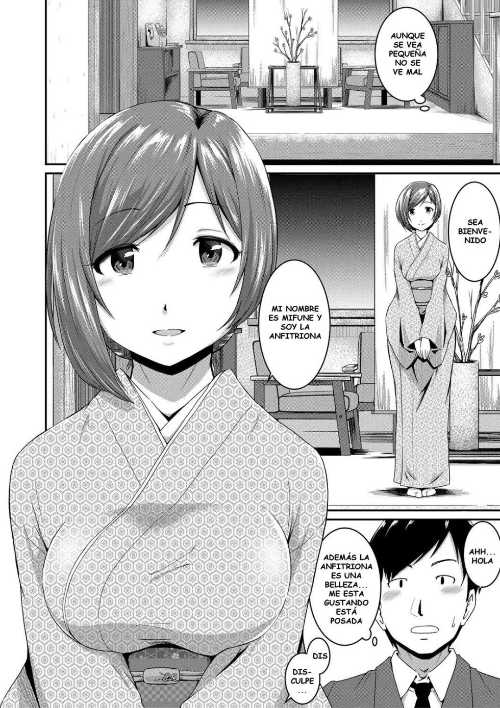 [Takayama Chihiro] Okami to Ore to Imouto | La Casera, su Hermana y Yo (COMIC MILF 2017-04 Vol. 35) [Spanish] [Earl Hickey0] [Decensored] [Digital] - Page 2