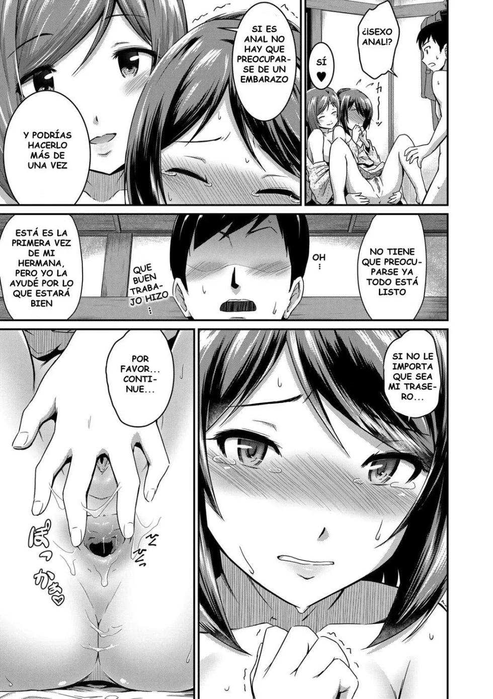 [Takayama Chihiro] Okami to Ore to Imouto | La Casera, su Hermana y Yo (COMIC MILF 2017-04 Vol. 35) [Spanish] [Earl Hickey0] [Decensored] [Digital] - Page 23