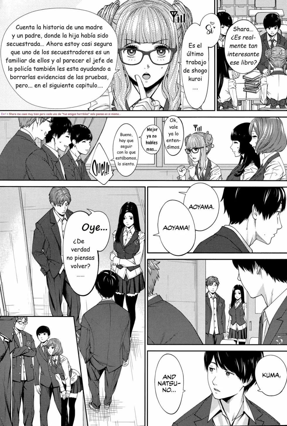 [Seto Yuuki] Yuuzai desu. | You're guilty.  [Spanish] [Earl Hickey0] [Fan Decensored] [Digital] - Page 15
