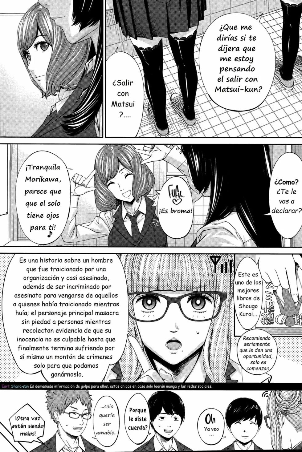 [Seto Yuuki] Yuuzai desu. | You're guilty.  [Spanish] [Earl Hickey0] [Fan Decensored] [Digital] - Page 21