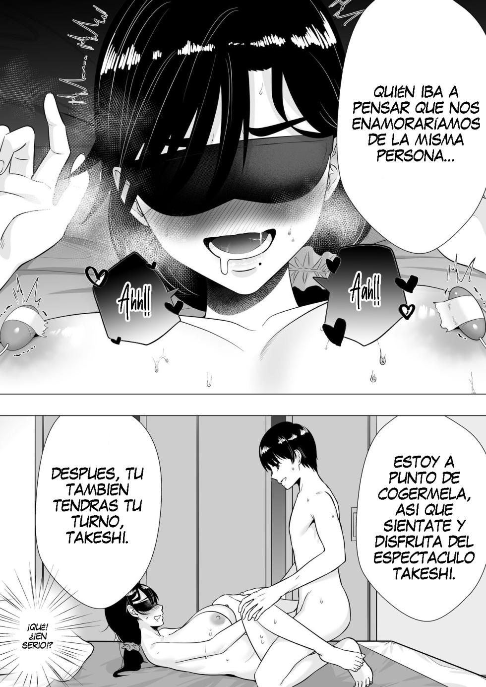 [Tarobaumu] Kimottama Kaa-chan 3 ~Daisuki na Hahaoya to Dosukebe Tanetsuke Seikatsu~ | Una Vigorosa Madre 3 ~Una Vida de Inseminacion con mi Amada Madre~ [Spanish] [K-le Traducciones] - Page 20
