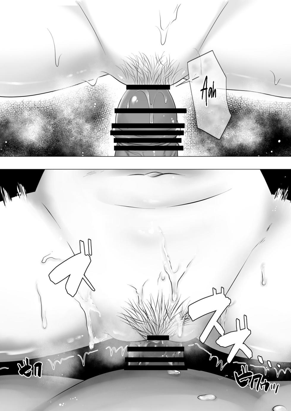 [Tarobaumu] Kimottama Kaa-chan 3 ~Daisuki na Hahaoya to Dosukebe Tanetsuke Seikatsu~ | Una Vigorosa Madre 3 ~Una Vida de Inseminacion con mi Amada Madre~ [Spanish] [K-le Traducciones] - Page 34