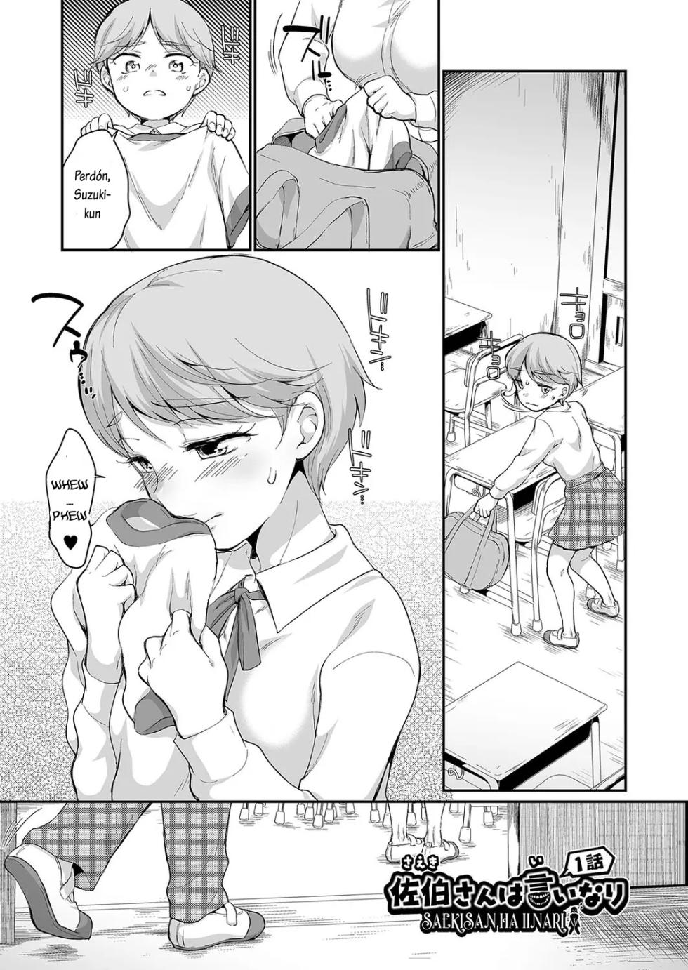 [Equal] Saeki-san wa Iinari 1-2 | No digas eso, Saeki-san. Cap. 1-2 [Spanish] [Lovely Diablesse Scan] [Digital] - Page 6