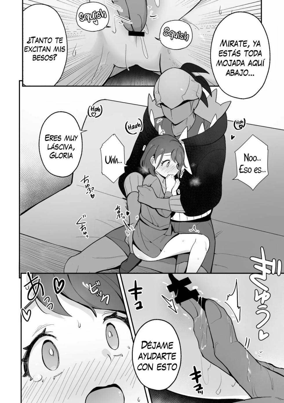 [Gyuunyuucha Uma] Yuuri no Himitsu Tokkun | El entrenamiento secreto de Gloria (Pokemon Sword & Shield) [Spanish] [Traducciones necesarias] [Digital] - Page 10