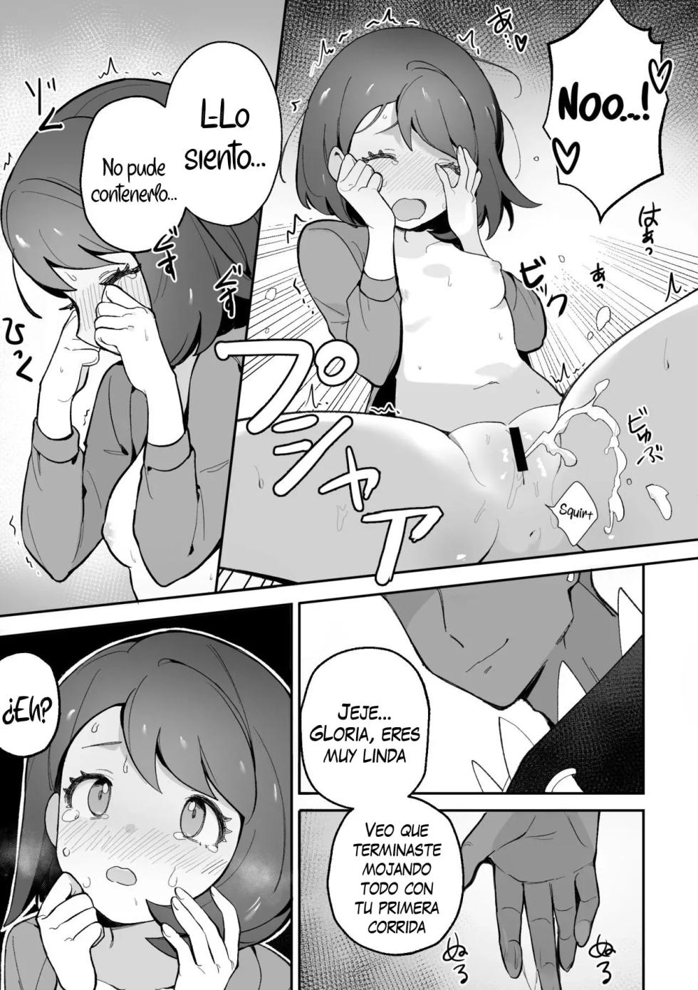 [Gyuunyuucha Uma] Yuuri no Himitsu Tokkun | El entrenamiento secreto de Gloria (Pokemon Sword & Shield) [Spanish] [Traducciones necesarias] [Digital] - Page 11