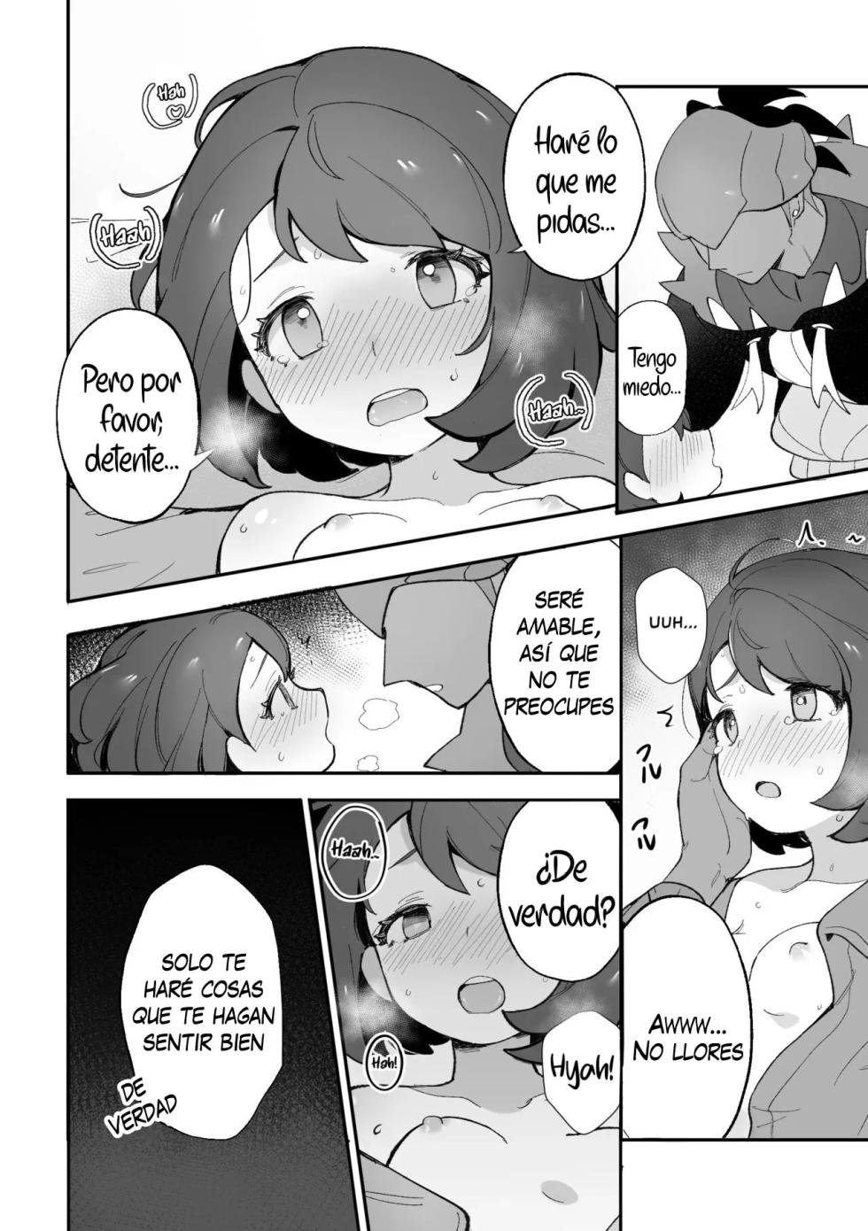 [Gyuunyuucha Uma] Yuuri no Himitsu Tokkun | El entrenamiento secreto de Gloria (Pokemon Sword & Shield) [Spanish] [Traducciones necesarias] [Digital] - Page 14