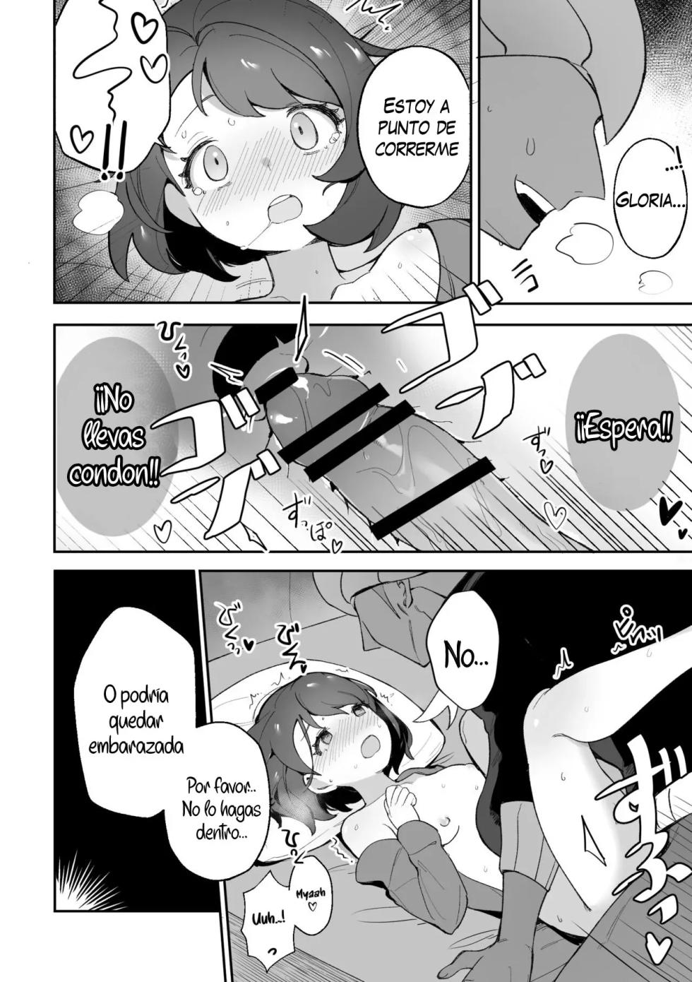 [Gyuunyuucha Uma] Yuuri no Himitsu Tokkun | El entrenamiento secreto de Gloria (Pokemon Sword & Shield) [Spanish] [Traducciones necesarias] [Digital] - Page 20