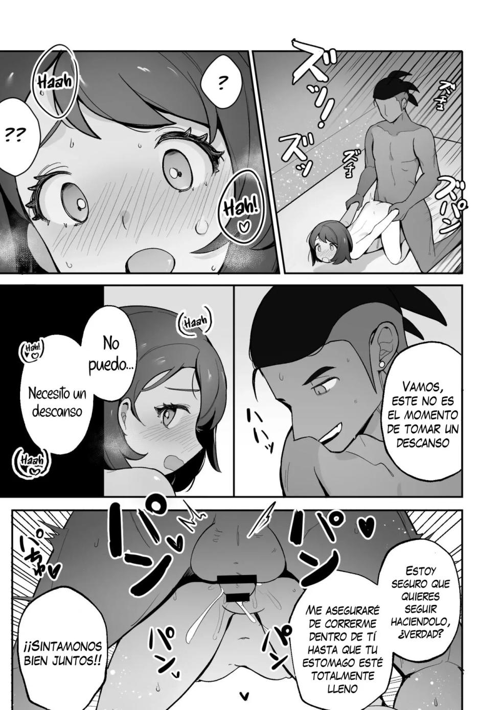 [Gyuunyuucha Uma] Yuuri no Himitsu Tokkun | El entrenamiento secreto de Gloria (Pokemon Sword & Shield) [Spanish] [Traducciones necesarias] [Digital] - Page 25