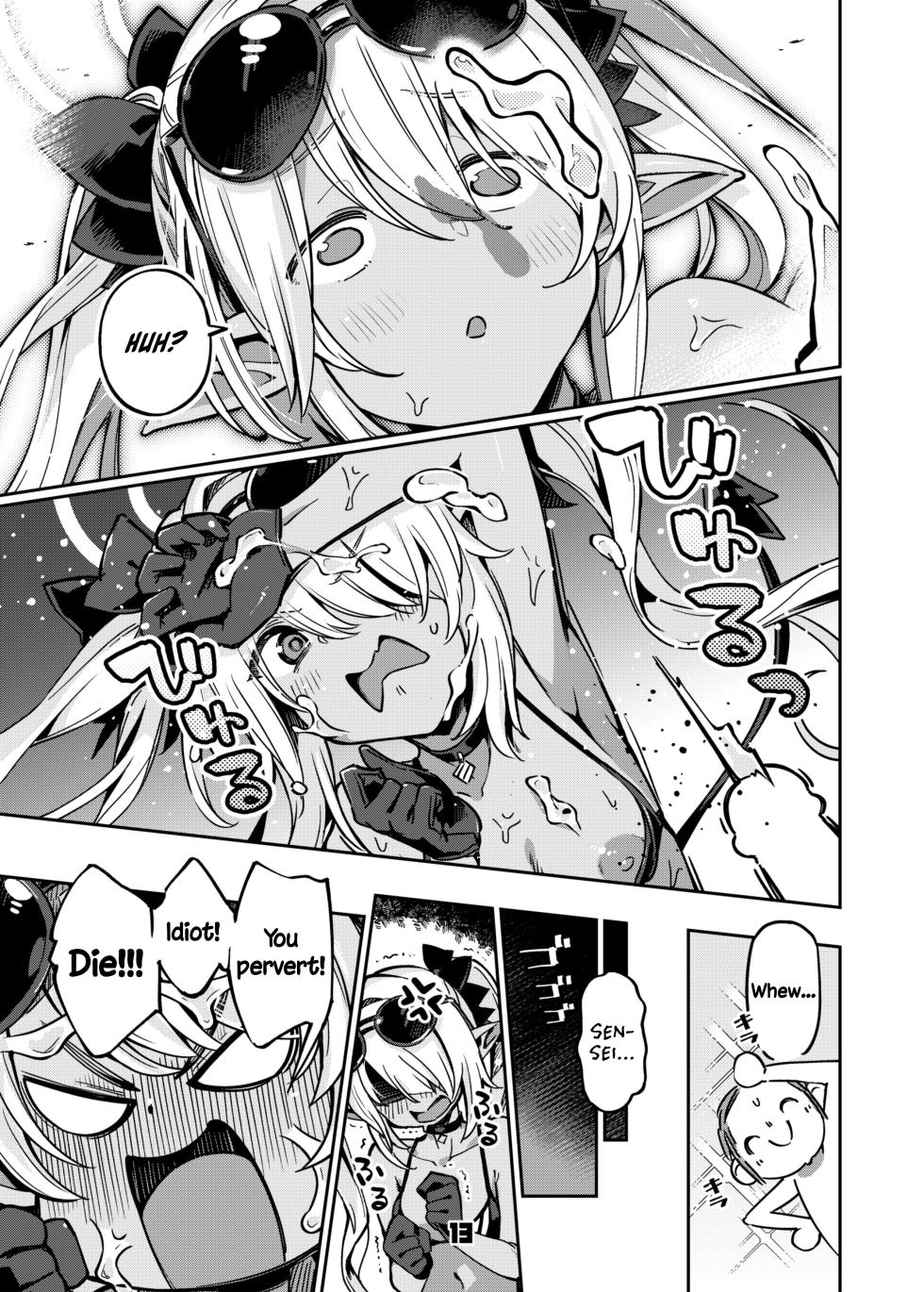 [Zombie to Yukaina Nakamatachi (Super Zombie)] Sensei no Baka! Hentai! Mou Shiranai!! | Idiot! Pervert! Leave me alone!! (Blue Archive) [English] [SDF] [Digital] - Page 12