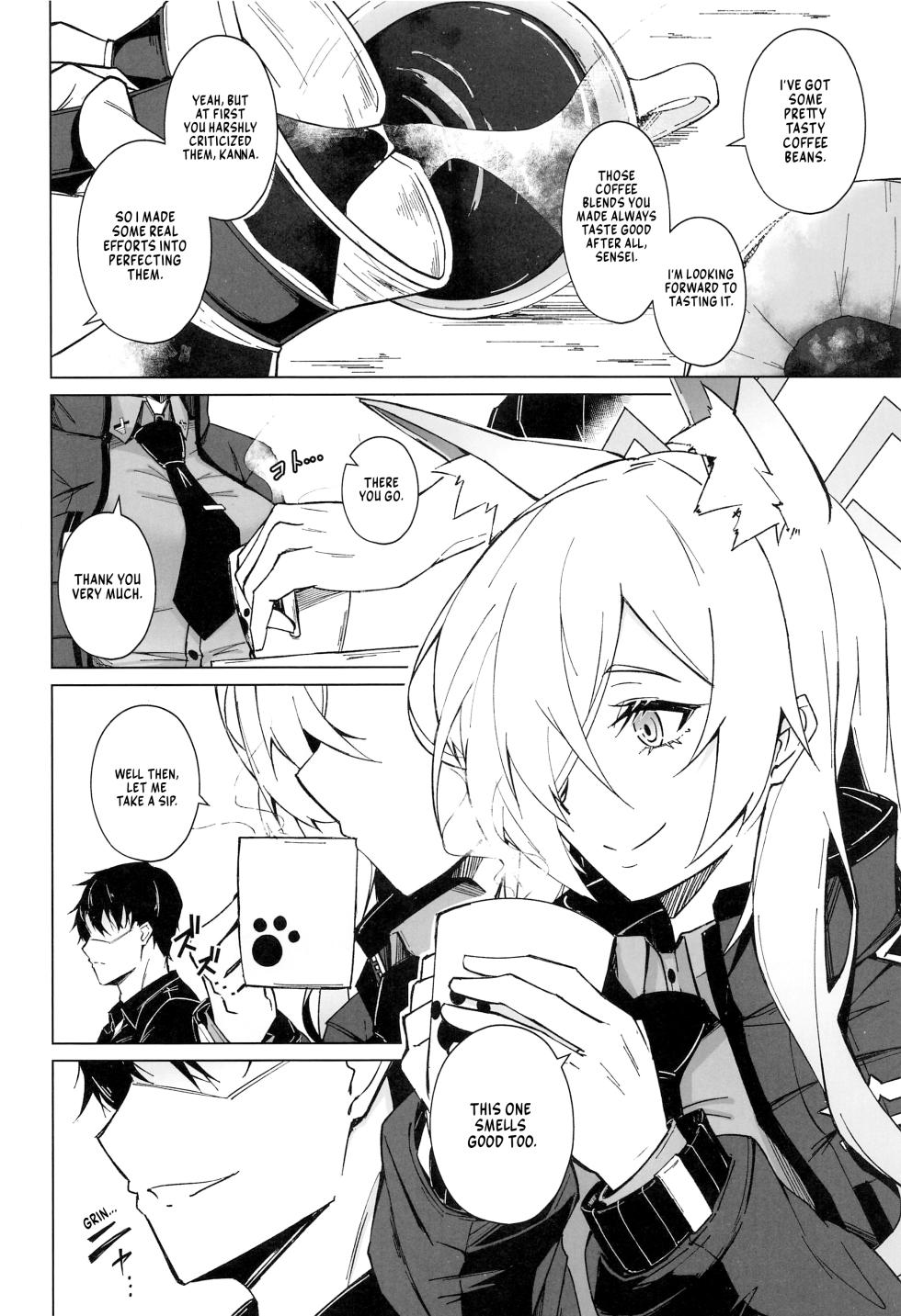 (C103) [eK-SHOP (Tsuizi)] Obedience Aphrodisiac (Blue Archive) [English] [Vivid Rabbit] - Page 3