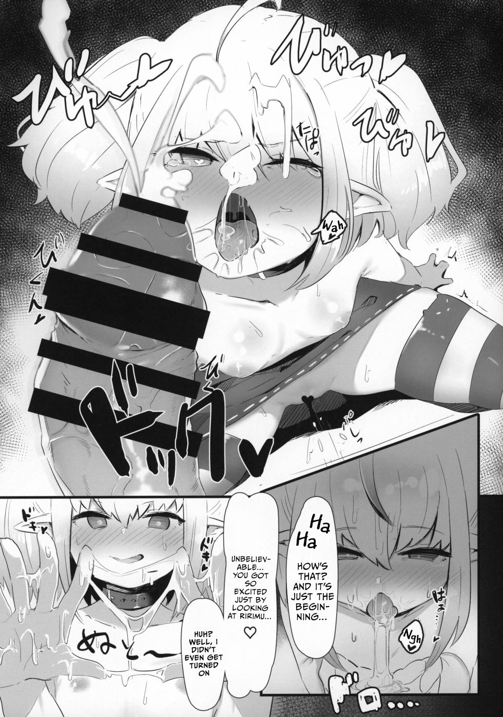 (C97) [Utsusumi Onsen (Utsusumi Kio)] Succubus to Asobou | Let's Play with a Succubus (Makaino Ririmu) [English] [Telegram_COHQTG] - Page 8