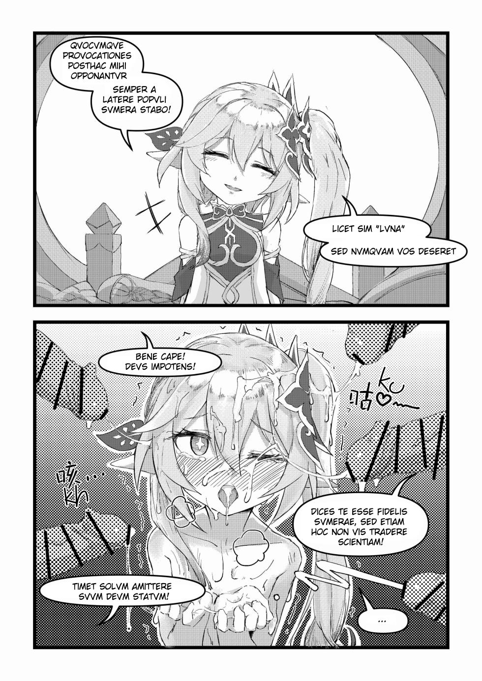 [Saluky] [Latina] Open the door! The Akademiya! - Page 16