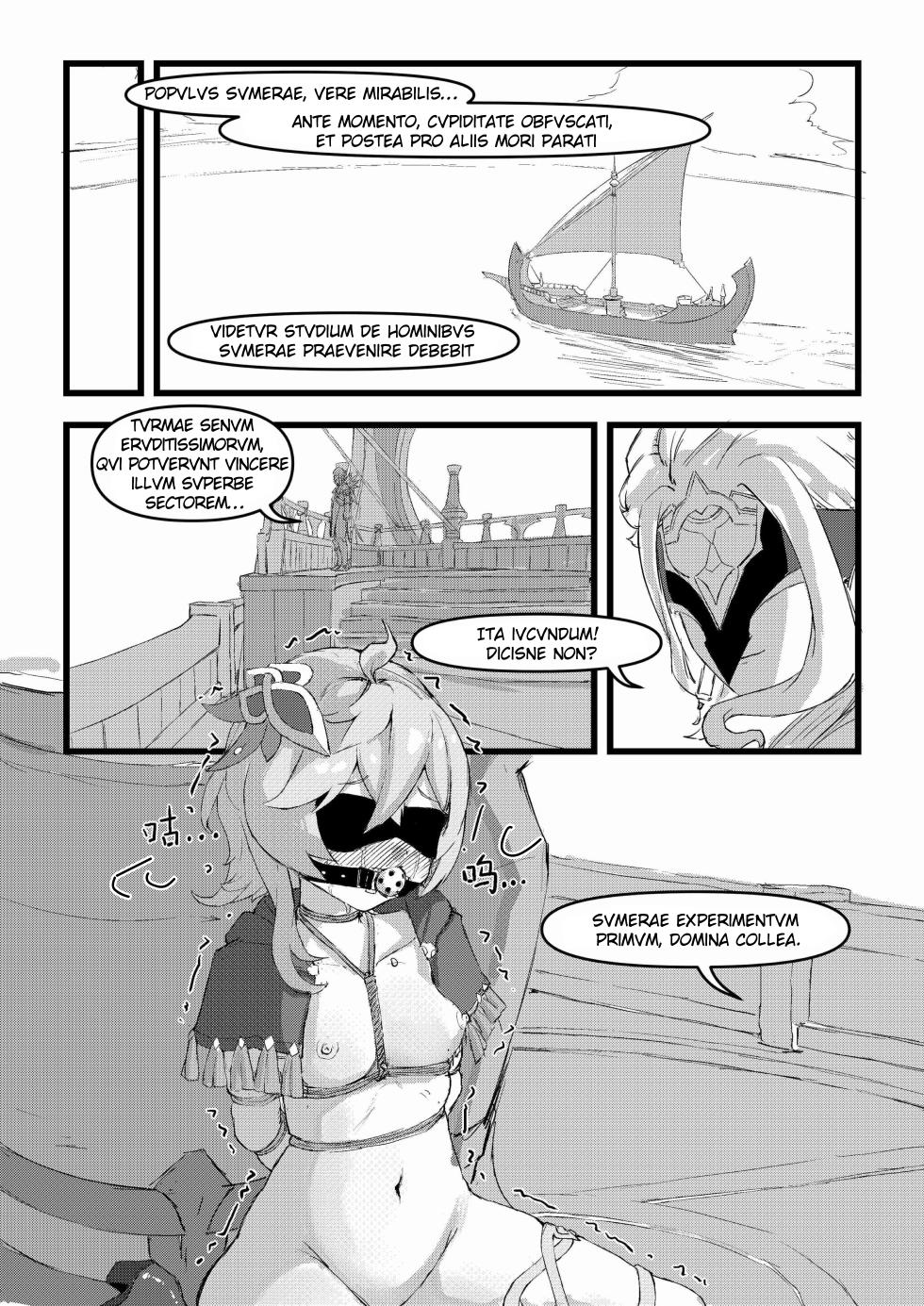 [Saluky] [Latina] Open the door! The Akademiya! - Page 21