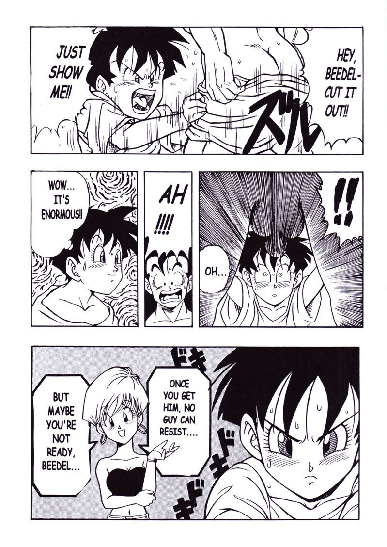 (C51) [Rehabilitation (Garland)] DRAGONBALL H Maki ni (Dragon Ball Z) [English] - Page 12