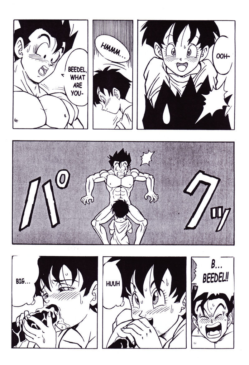 (C51) [Rehabilitation (Garland)] DRAGONBALL H Maki ni (Dragon Ball Z) [English] - Page 13