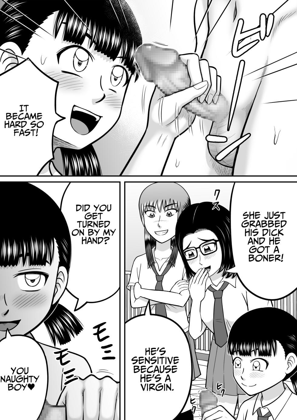 [Hitotsukami (Kitamura Kouichi)] An Honest Dick [English] [DLSite] [Translators Unite] - Page 35