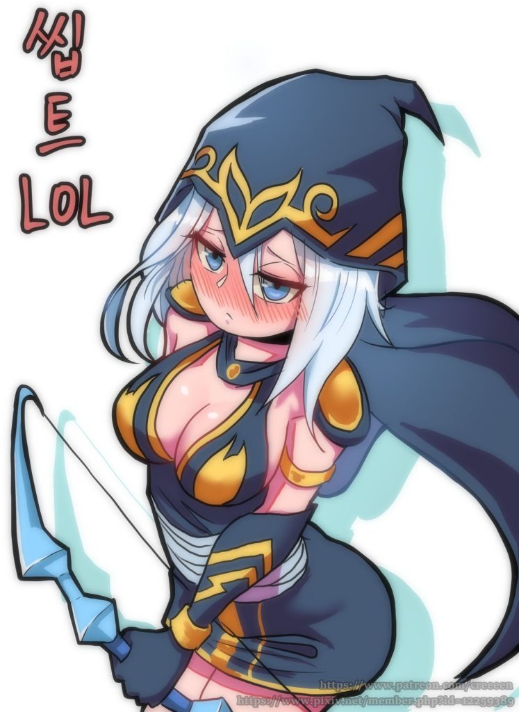 [Creeeen] 씹트LOL | Un Brutto Incontro per Ashe (League of Legends) [Italian] [Decensored] - Page 1