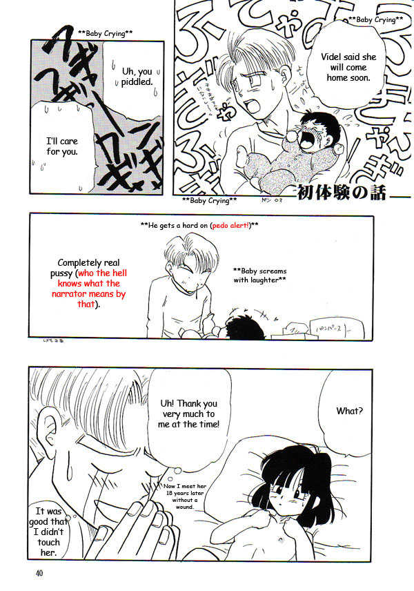 (C53) [Chirigami Goya, Fusuma Goten (Shouji Hariko)] HoHeTo (Dragon Ball GT) [English] - Page 39