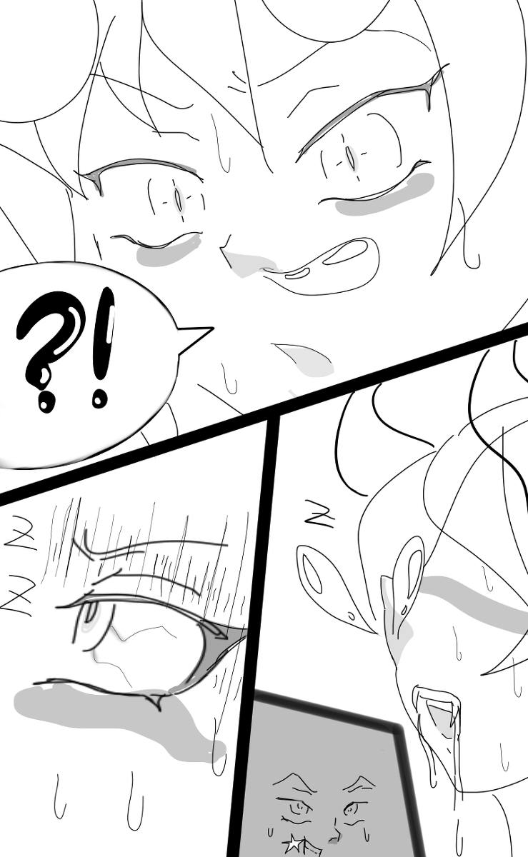 [Rokoko] 竜娘 拉致 - Page 8