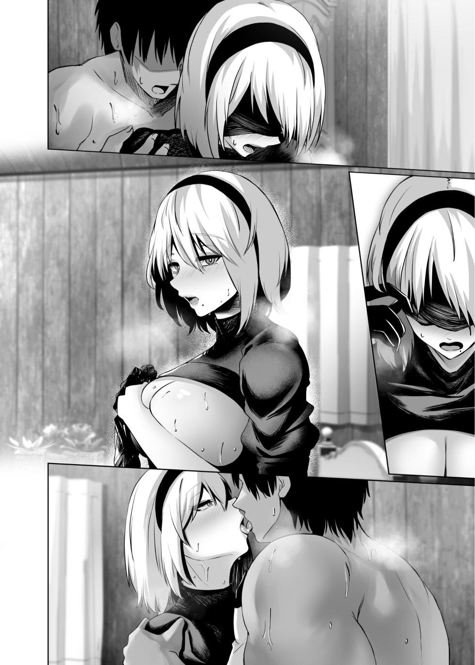 [Hormone Shokudou (Arima Sekai)] Jinrui to Seikou Are. ~Android wa Sen o Wasure, Jinrui to Nakadashi Sex suru.~ (NieR:Automata) [Digital] - Page 24