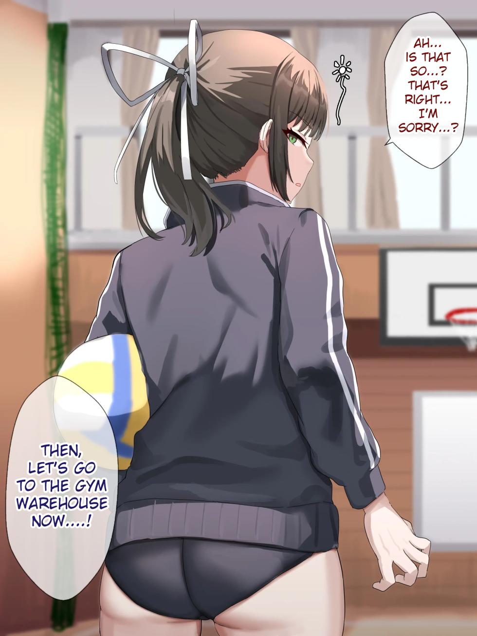 [Shinyashiki] Yakuza Musume to Saimin Sex | Yakuza Girl Hypnosis Sex [English] - Page 3