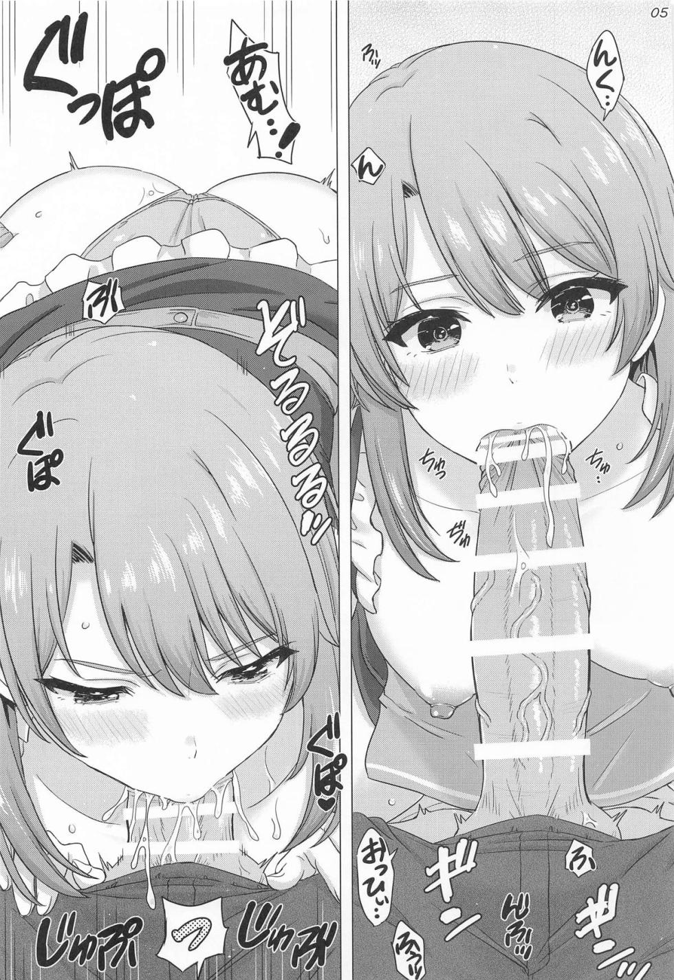 (C105) [studio A (Inanaki Shiki)] Isshiki Iroha to Otanoshimi Satsueikai. - Iroha enjoys cosplay sex at a photo session. (Yahari Ore no Seishun Love Come wa Machigatteiru.) - Page 4