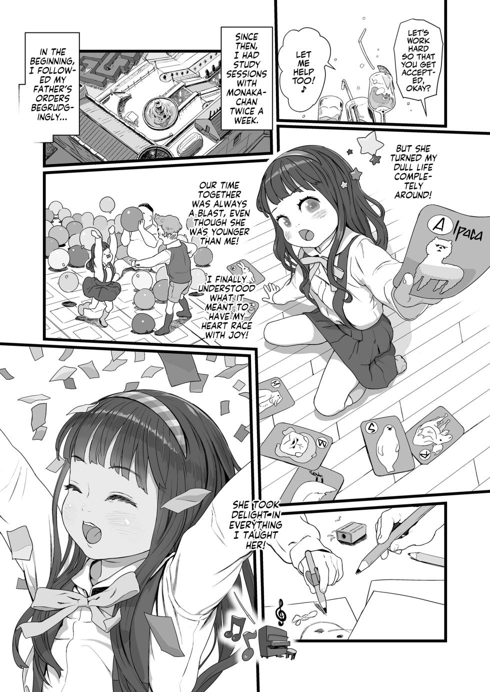 [Wada Wau] Kimi wa Ojukensei | You're My Student! (COMIC LO 2025-02) [English] [Team Rabu2] [Digital] - Page 5