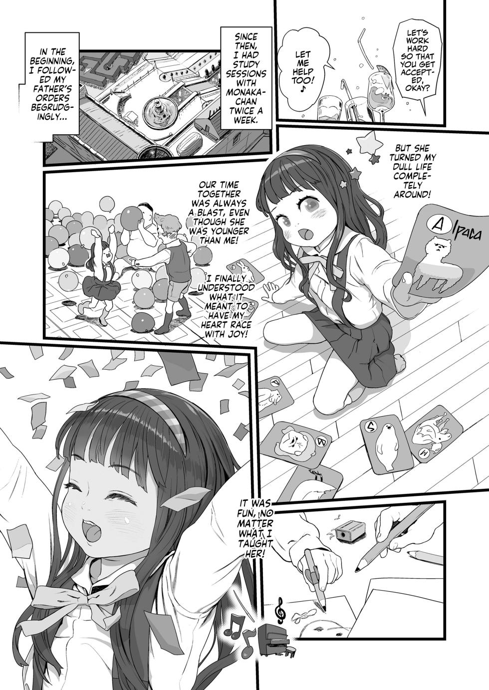[Wada Wau] Kimi wa Ojukensei | You're My Student! (COMIC LO 2025-02) [English] [Team Rabu2] [Digital] - Page 5
