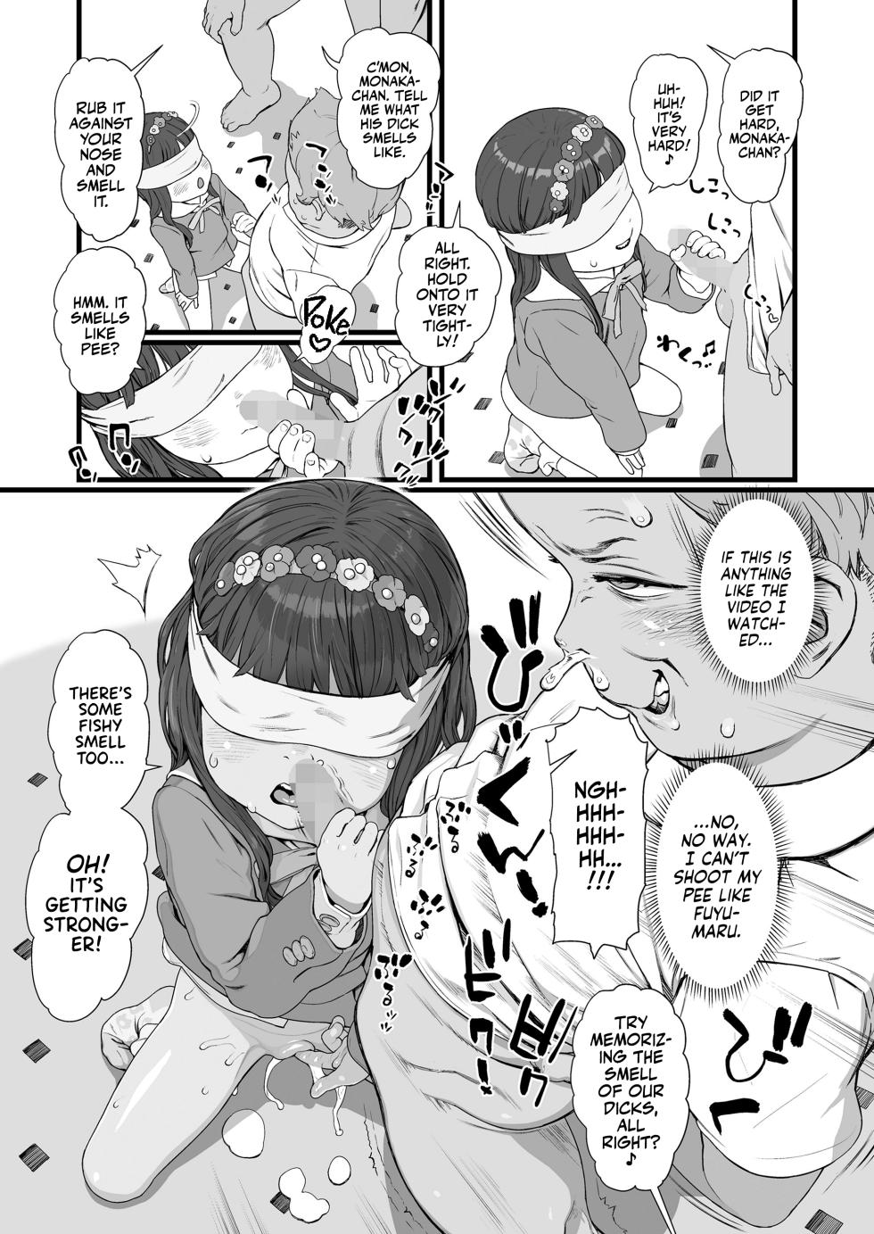 [Wada Wau] Kimi wa Ojukensei | You're My Student! (COMIC LO 2025-02) [English] [Team Rabu2] [Digital] - Page 21