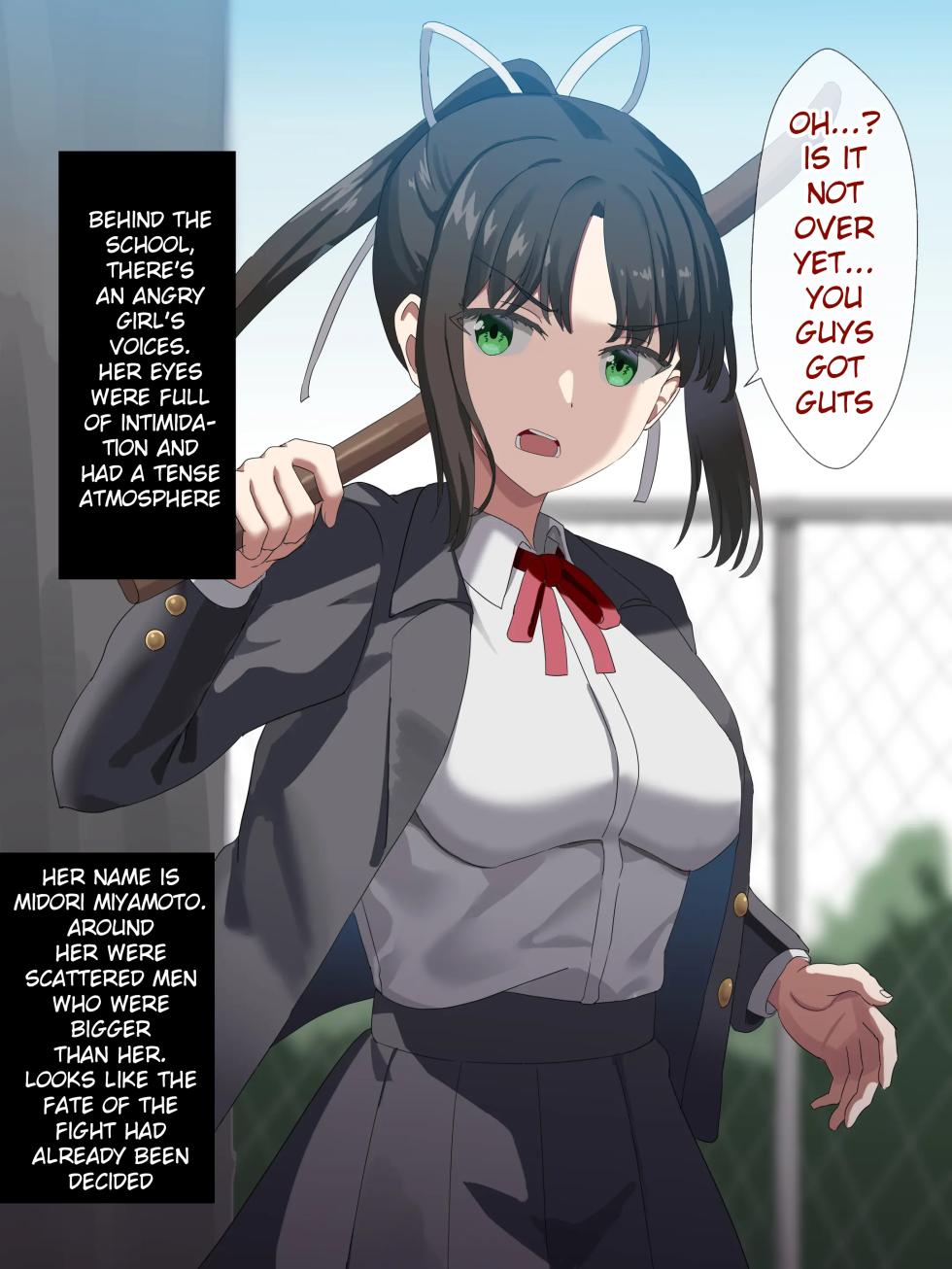 Delinquent Girl Masturbator | Delinquent Girl Hypnotic Sex 3 - Page 19